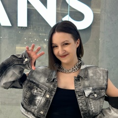 Полина Кудряшова, 29.7