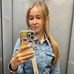 Екатерина Кривоногова, 25.4, Москва