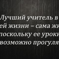 Натан Ильяев, 18.8.1987, Москва